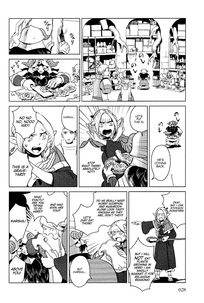 Delicious in Dungeon Chapter 1 image 28_optimized